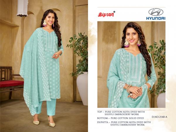 Bipson Hyundai 2140 Casual Cotton Dress Material Collection